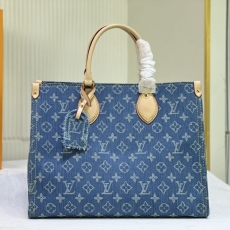 LV Shopping Bags